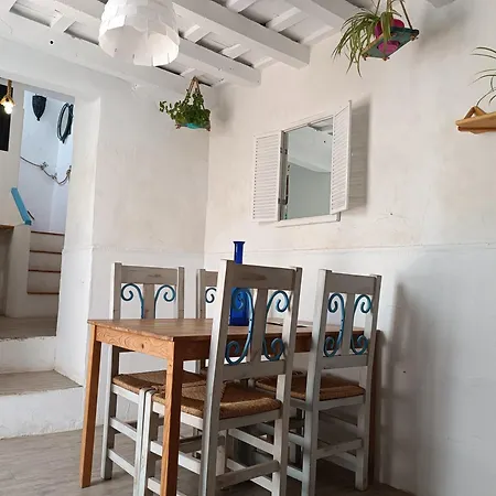 El Escondite De Vejer * Vejer de la Frontera